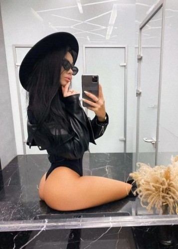 Диана, Г. Ленинградская