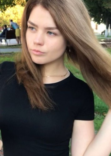 Insarrria, Г. Ленинградская