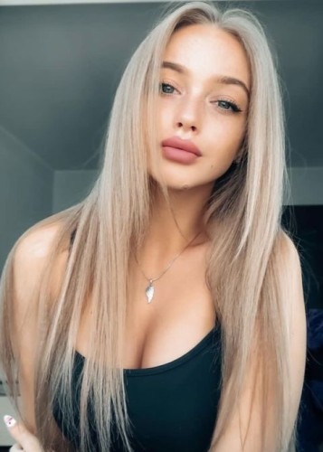 Рита, Г. Ленинградская